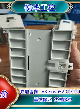 信捷PLC型号XCC-32T-E现货成色如图功能完好议价