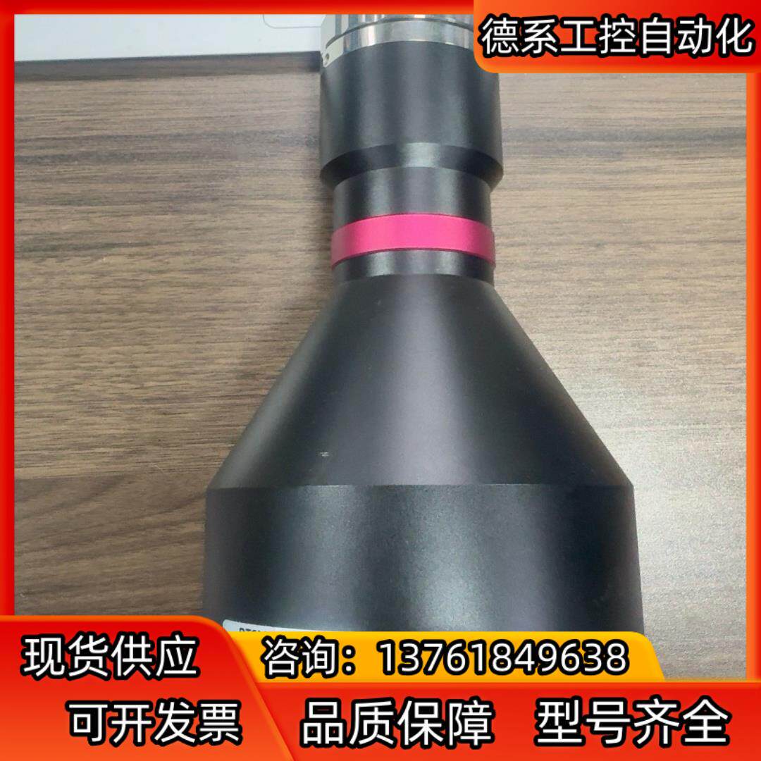 视清镜头DTCM111-64H-AL工业镜头，高精度双远心镜