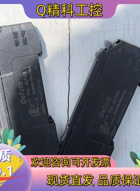 现货原装Defuro光纤放大器HLF-NS,成色9新功能正