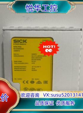 1085343  RLY3-OSSD100议价