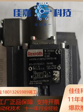 R901508364 4WS2EM6-2X/20B11XLE