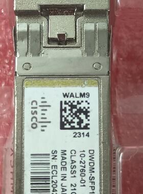 思科DWDM-SFP10G-49.32，