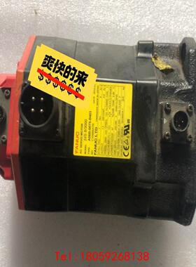 【非标价】A06B-0075-B403发那发科电机有意私聊可议价