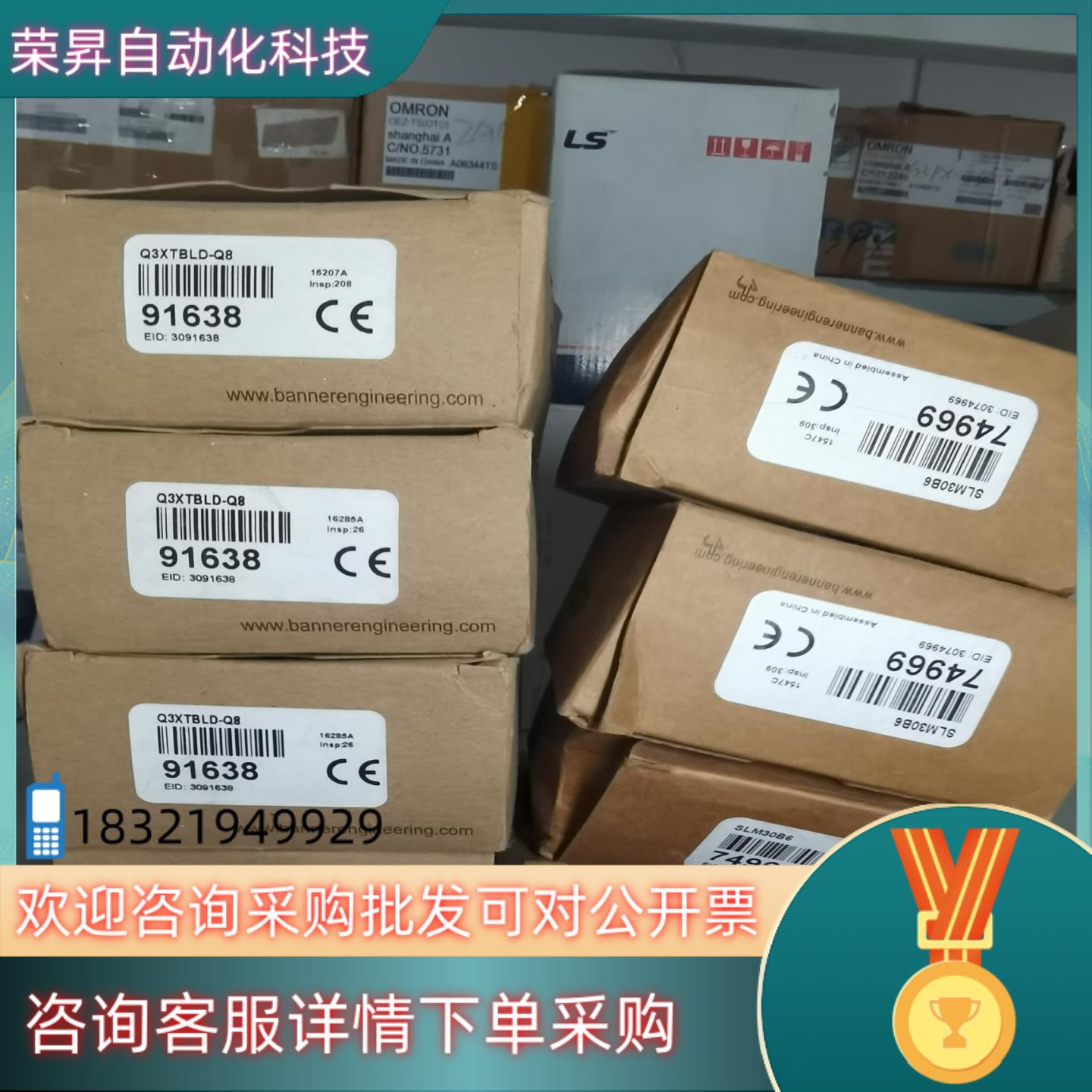 现货邦纳Q3XTBLD-Q8 91638  SLM30B6