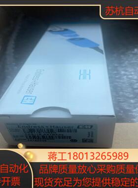 全新恩德豪斯ph电极，EH电极CPS11E-AA7BAA2