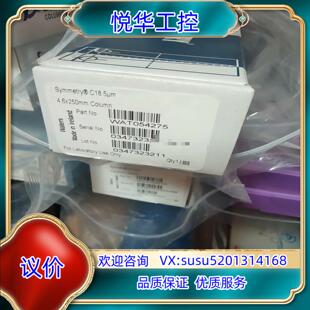 沃特世WAT054275色谱柱议价