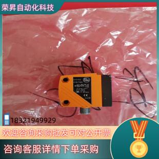 现货易福门激光传感器O1D102功能正常