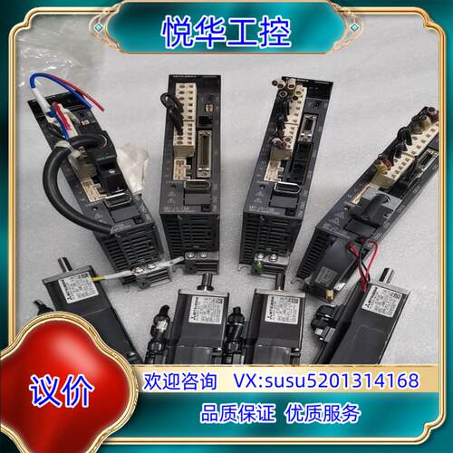 原装伺服MR-J3-10A，MR-J3-10B，HF-KP1议