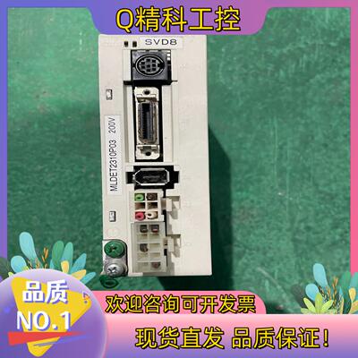 现货MLDET2310P03