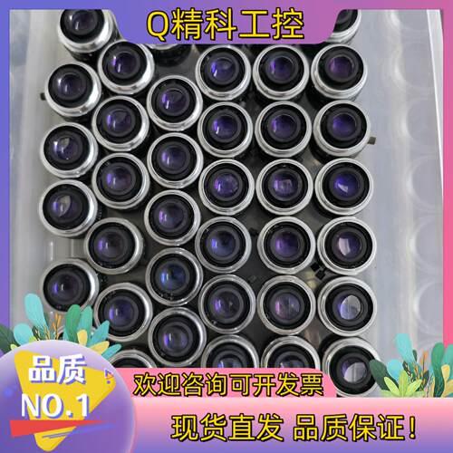 现货h1214-m工业c口镜头tv lens
