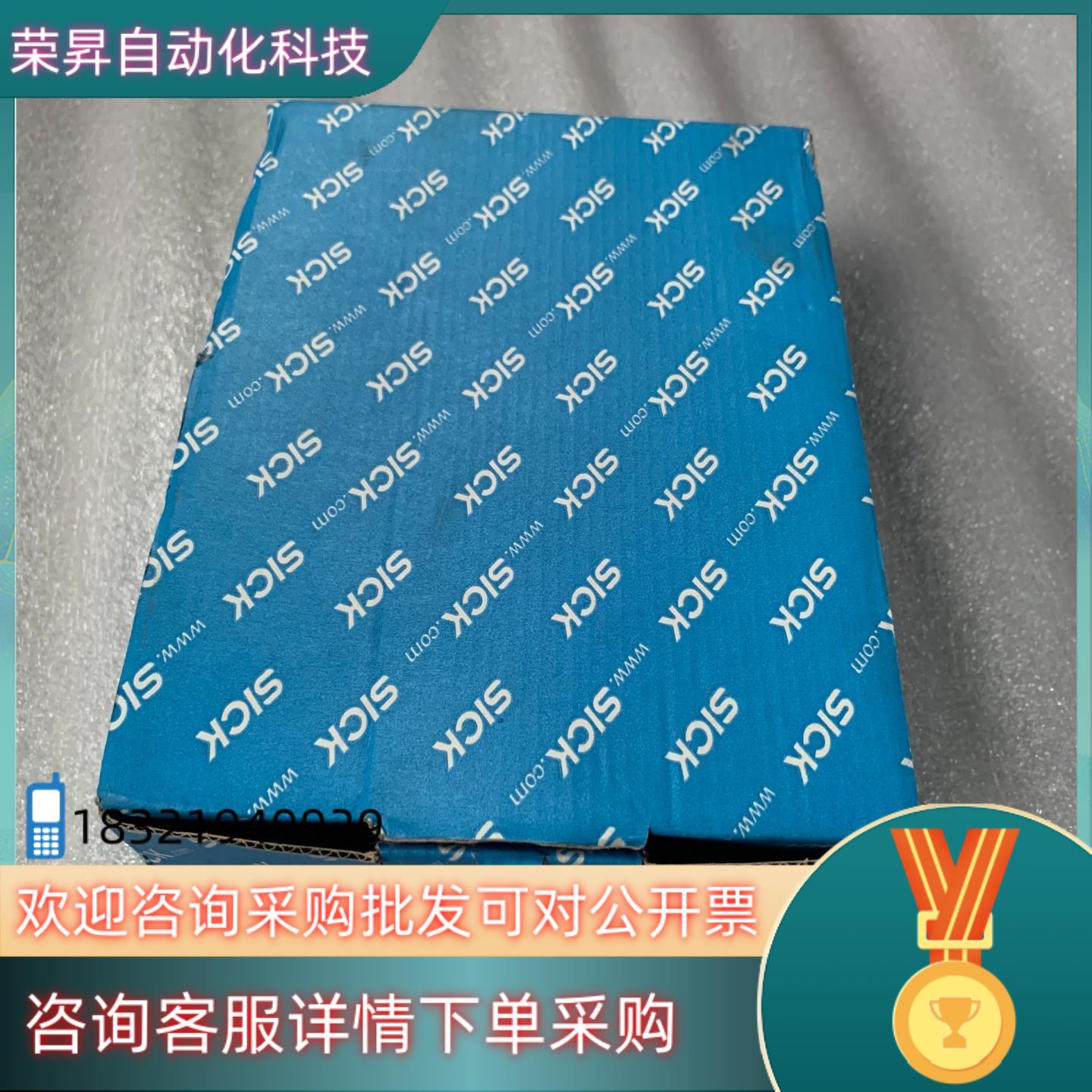 现货全新SICK西克基于图像的读码器V2D631D-MXCXB0