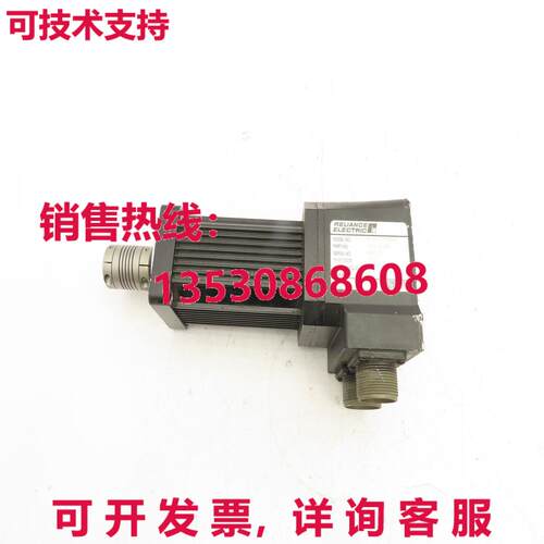 Reliance H-2005-K-H00AA Electro Craft Servo Motor 6000 RPM 5