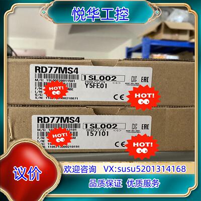RD77MS4原装正品议价