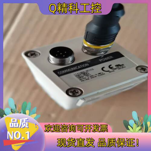 现货ITV1050-RS1CS  RS-232C  SMC高压比