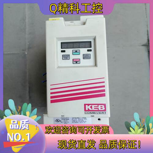 现货科比变频器  型号12F5CBD-YA00