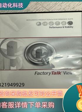 现货罗克韦尔 AB 9701-VWSB100AENEFTW激