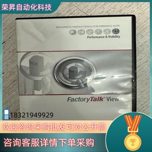 现货罗克韦尔 AB 9701-VWSB100AENEFTW激