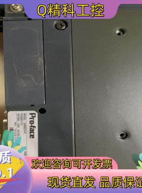 现货普洛菲斯触摸屏3280033-01  FP2500-T12