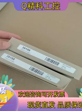 现货BANNER邦纳PIRS1X166U全新原装39115