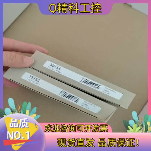 现货BANNER邦纳PIRS1X166U全新原装39115