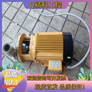 现货SCHMITT up170循环泵 成色  功能正常