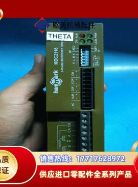 HANMARK汉马克驱动器MDC2116议价