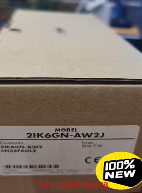 【非标价】日本东方马达2IK6GN一AW2J和2GN36KF