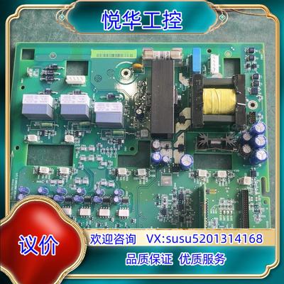 Abb驱动板SINT4610C，180A-4，全新议价