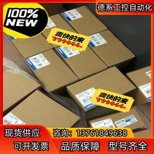 模块NX1P2 4400 1040DT