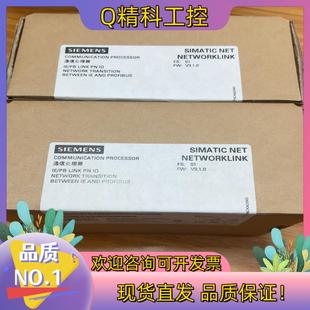 ；日期2020年3月 全新原装 现货6GK1411 5AB10