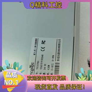 现货昆仑通态TPC1570Gi编号152601519120264