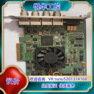 DeckLink HD Extreme 3D+ 高清视频采集议价