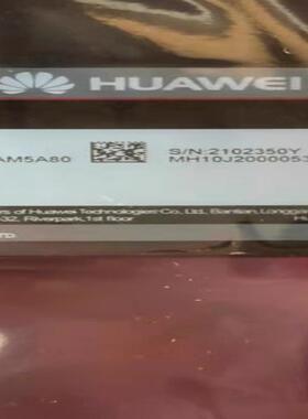 02350YMH STLZ10SSD18001.8TB SS