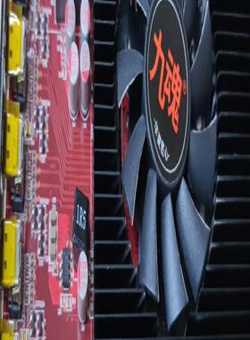 AMD7750 2G 六连屏专业分屏显卡