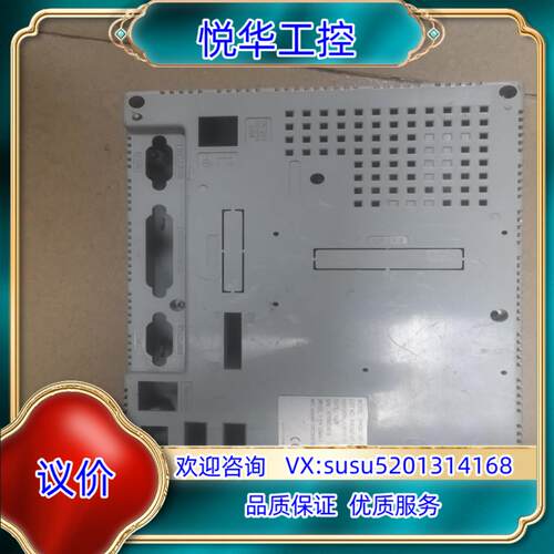 原装海态克PWS6800C-P，PWS6600S-S PWS6A议