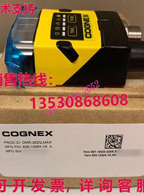 Cognex DMR-262Q-MAX DataMan 代码读取器 821-10033-220R 825-10