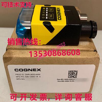 Cognex DMR-262Q-MAX DataMan 代码读取器 821-10033-220R 825-10