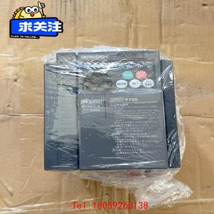 非标价 E720 三菱变频器E700系列 2.2K 220V