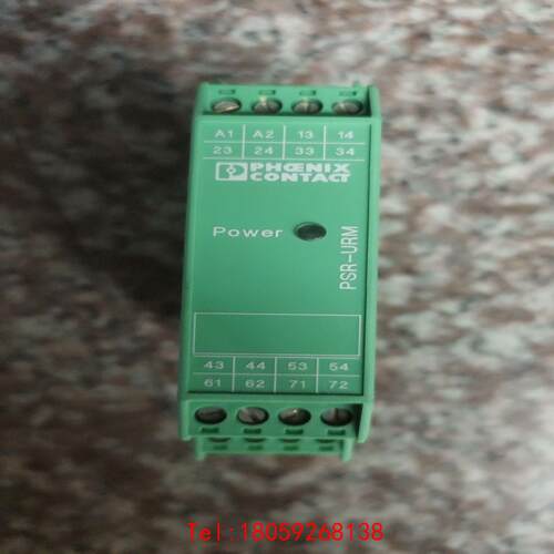 【非标价】菲尼克斯 PSR-URM PSR-SCP-24UC
