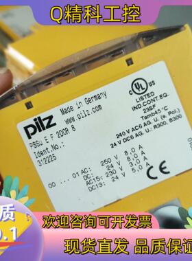 现货pliz 312225PSSu E F 2DOR 8数字