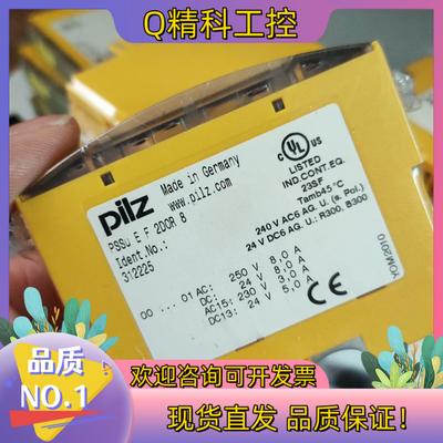 现货pliz 312225PSSu E F 2DOR 8数字