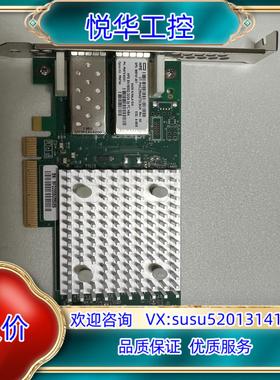 HPE双口 32GHBA卡 P9M76A  868141-0议价