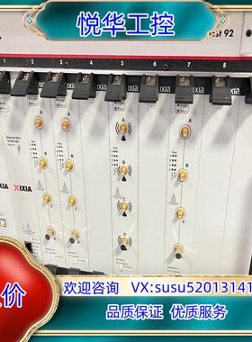 IXIA ixVeriwave Keysight WaveT议价