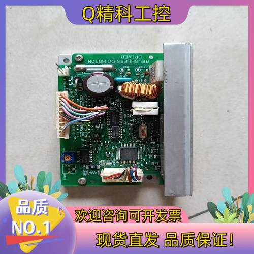 现货东方电机驱动器VEXTA原装HBLD25K出