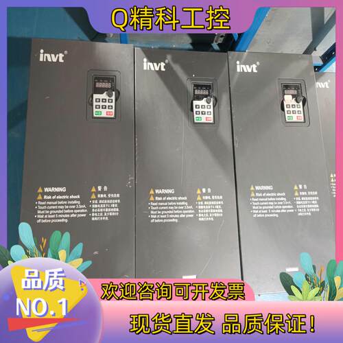 现货英威腾变频器GD200-037G/045P-4原装GD2