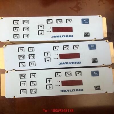 【非标价】MULTIVAC 莫迪维克控制器 拆机3台，成色不错。功能包