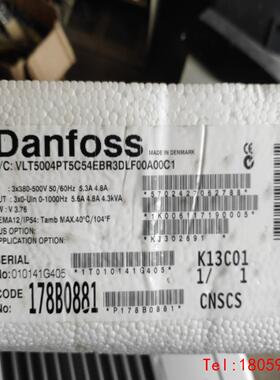 【非标价】ⅤLT5004PT5C54EBR3DLF00A00C1功能包