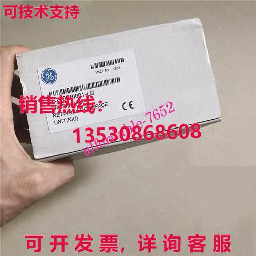 GE FANUC HORNER IC200PBI001  IC200PBI001-LG库存现货