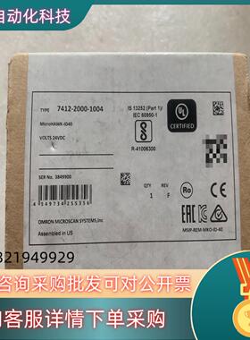 现货全新microscan迈思肯 ID-40