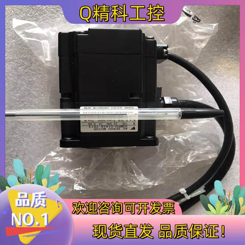 现货安川机器人电机 SGMPH-01A2A-YR13全新原装正